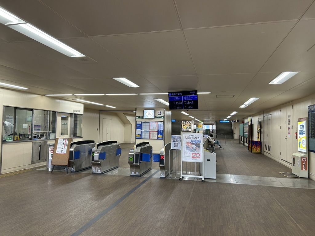 その他　香春口三萩野駅(北九州モノレール 小倉線)（その他）まで1300m