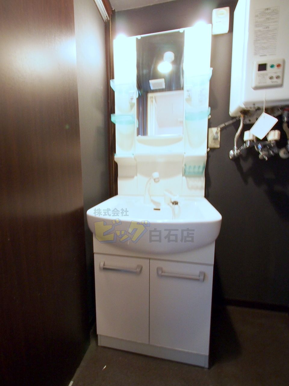 洗面設備　シャンプードレッサー完備♪