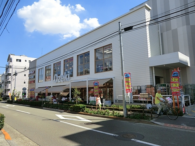 スーパー　スーパーオオゼキ池尻店（スーパー）まで800m