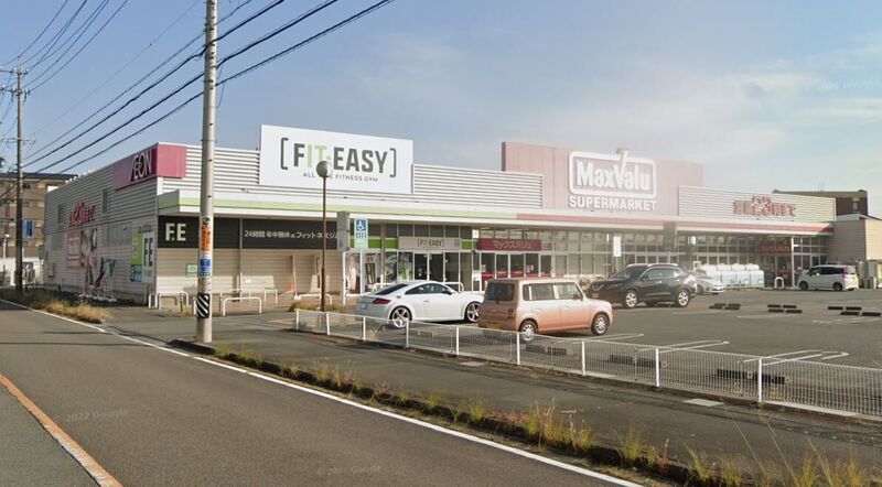 スーパー　マックスバリュ郷津店（スーパー）まで886m