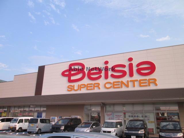 スーパー　ベイシア前橋みなみモール店（スーパー）まで4711m