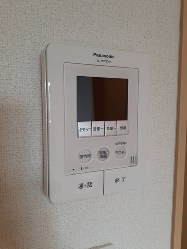 セキュリティ　図面と現状に相違がある場合には現状を優先