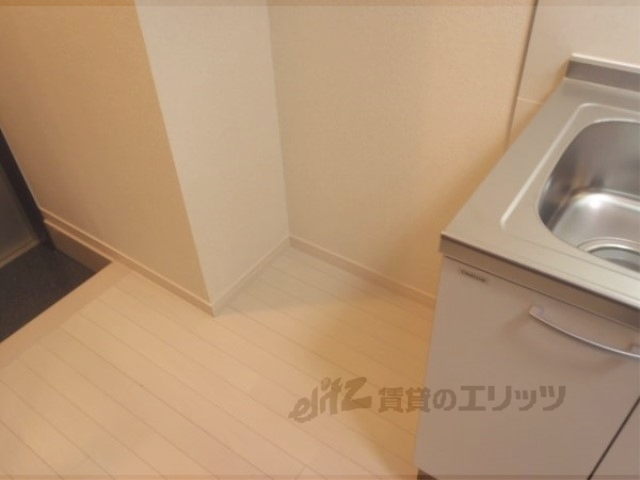 その他部屋・スペース　冷蔵庫置場