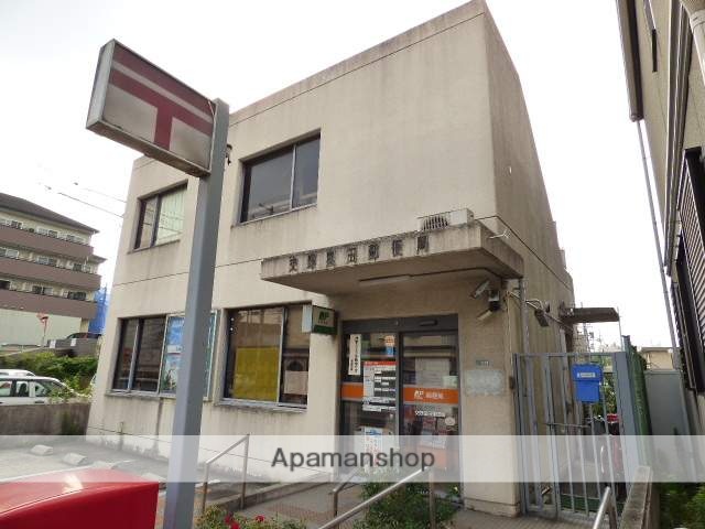 郵便局　交野郵便局交野星田郵便局（郵便局）まで889m