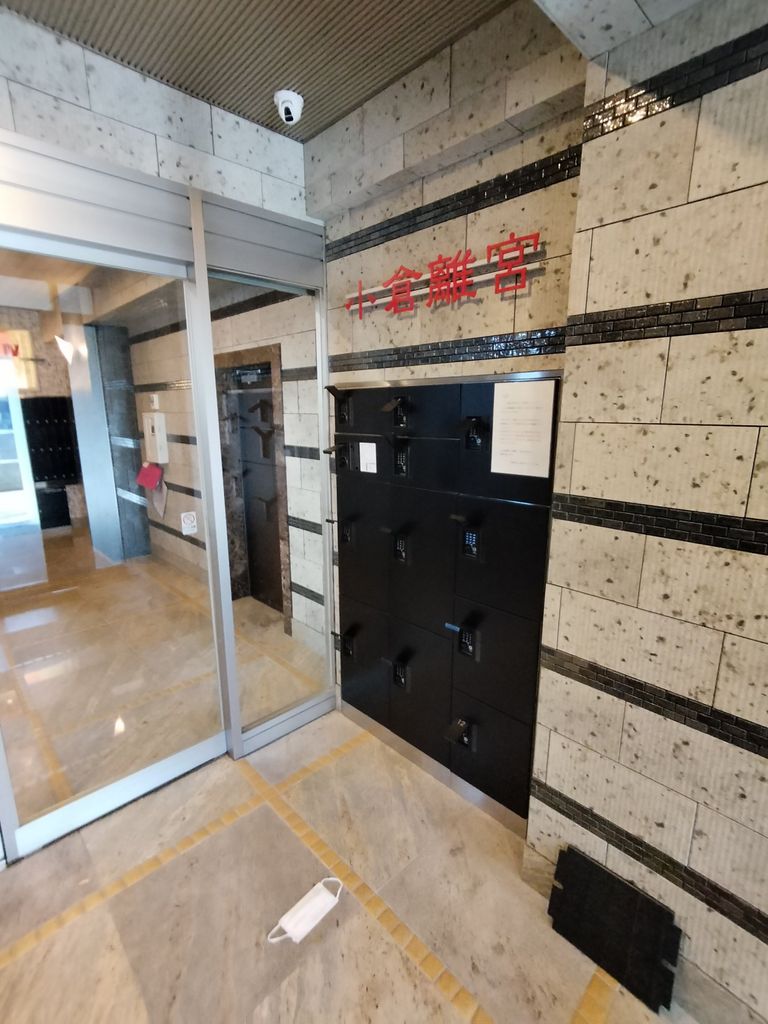 その他設備　エントランス