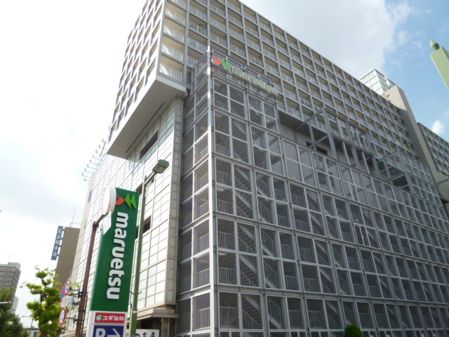 スーパー　マルエツ岩槻駅前店（スーパー）まで1000m