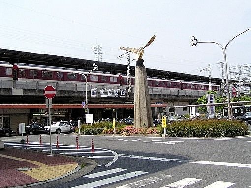 その他　近鉄大阪線大和八木駅（その他）まで600m
