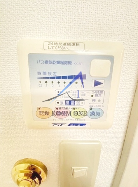その他設備　浴室乾燥機パネルです。