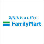 コンビニ　ファミリーマート 岩倉北島宮東店（コンビニ）まで582m