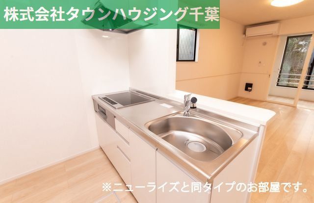 キッチン　お部屋探しは【タウンハウジング千葉店】にお任せ下さい♪