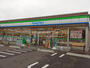コンビニ　ファミリーマート 長野松代店（コンビニ）まで201m
