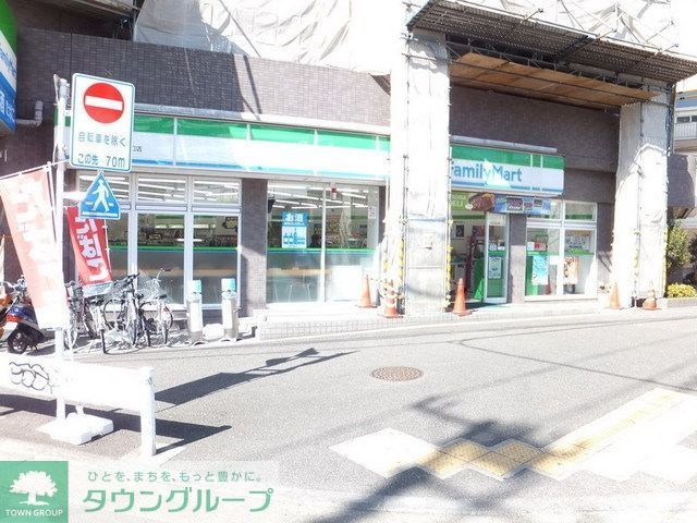 コンビニ　ファミリーマート（コンビニ）まで60m