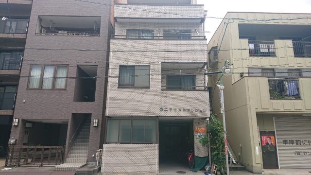 建物外観　第2アリストマンション