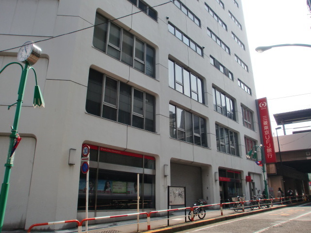 銀行　三菱東京ＵＦＪ銀行笹塚支店（銀行）まで355m