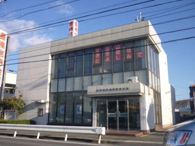 銀行　豊橋信用金庫（銀行）まで260m