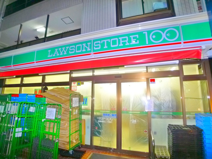 コンビニ　ローソンストア１００（コンビニ）まで412m