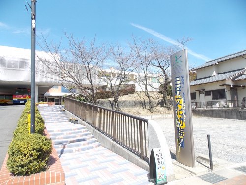 幼稚園・保育園　三好文化幼稚園（幼稚園・保育園）まで467m