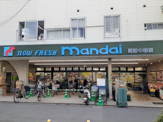スーパー　万代諏訪の森店（スーパー）まで700m