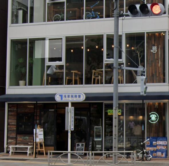 飲食店　エン cafe&things(カフェ アンド シングス)（飲食店）まで785m