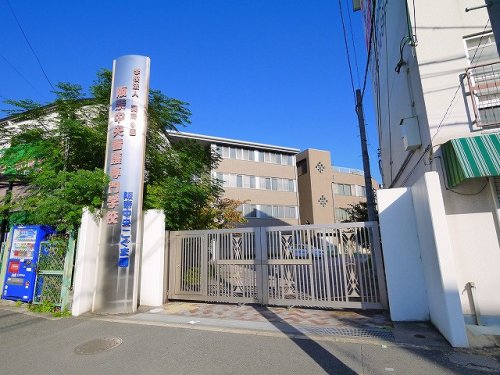 その他　阪奈中央看護専門学校（その他）まで1321m