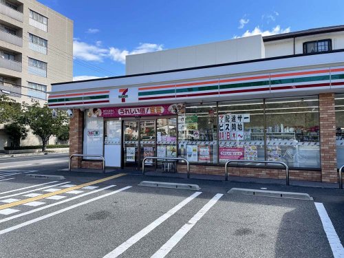 コンビニ　セブンイレブン 西宮高木西町店（コンビニ）まで463m