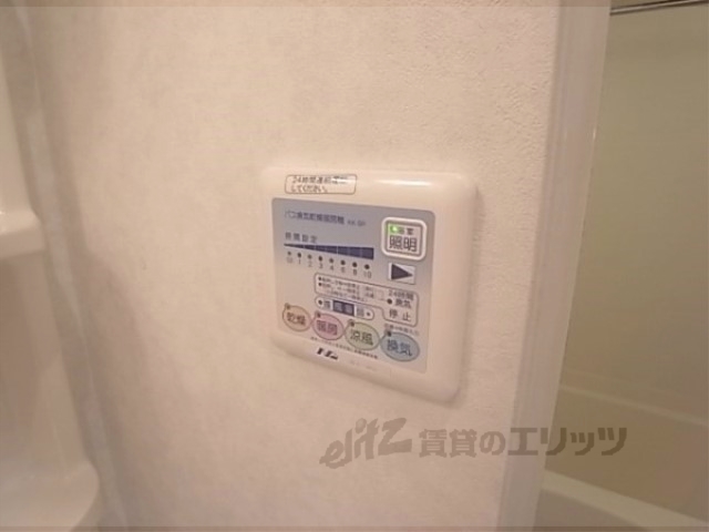 その他設備　浴室乾燥機