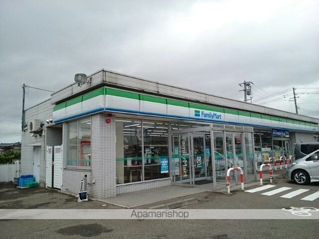 コンビニ　ファミリーマート白根文京町店（コンビニ）まで450m