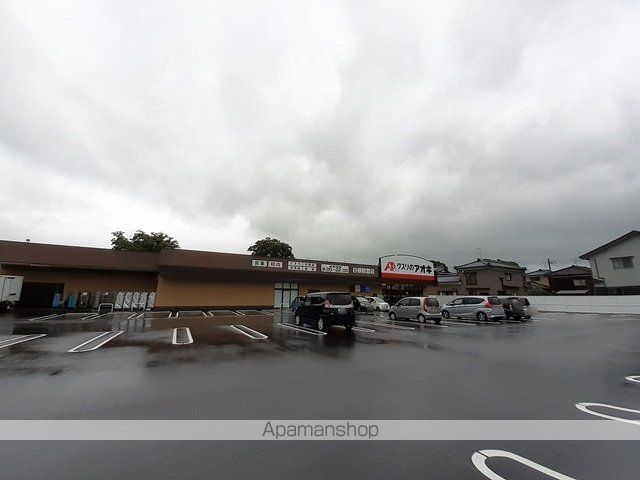ドラックストア　クスリのアオキ白根能登店（ドラッグストア）まで1000m