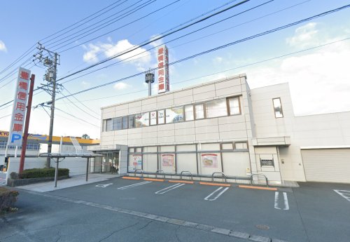 その他　豊橋信用金庫一宮支店（その他）まで540m