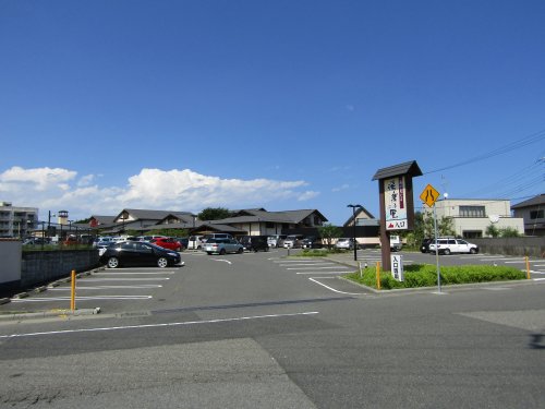 その他　湯楽の里（温浴施設）（その他）まで579m