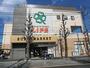 スーパー　ライフ有馬五丁目店（スーパー）まで496m