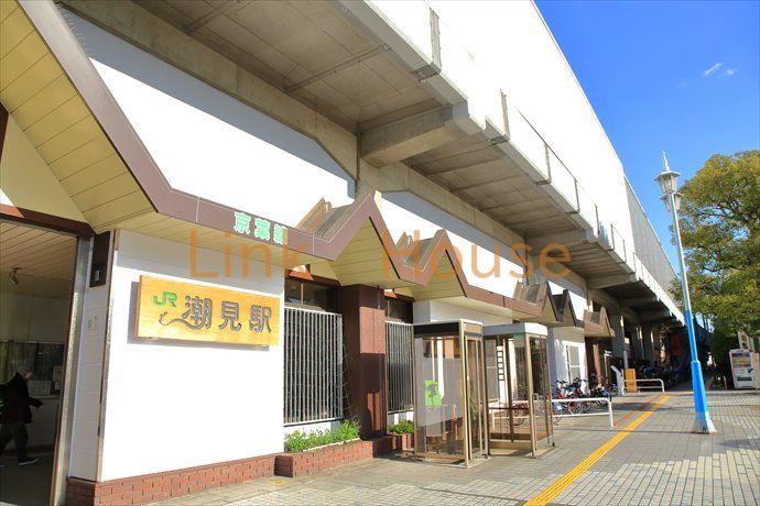 その他　潮見駅(JR東日本 京葉線)（その他）まで1070m