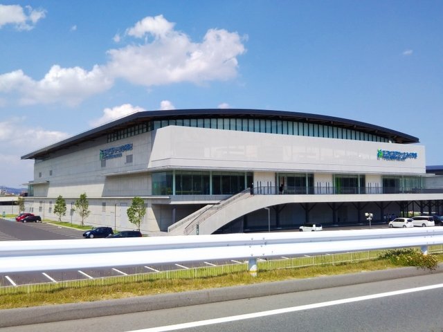 その他　エフピコアリーナまで950m