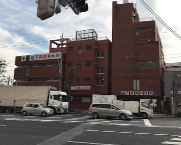 病院　松下胃腸科外科（病院）まで47m