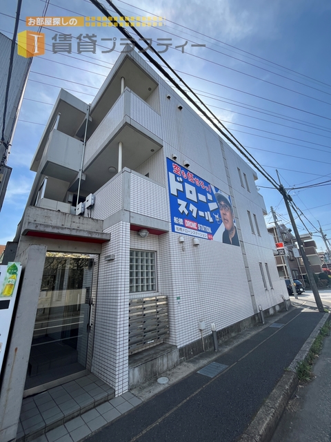 建物外観　ドローン初めてみようかな