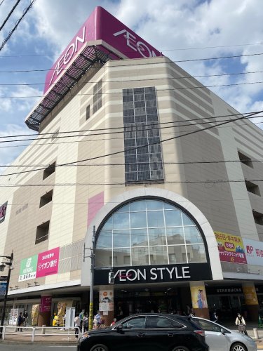 スーパー　イオン板橋ショッピングセンター（スーパー）まで757m