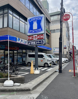 コンビニ　ローソン 渋谷元代々木町店（コンビニ）まで333m