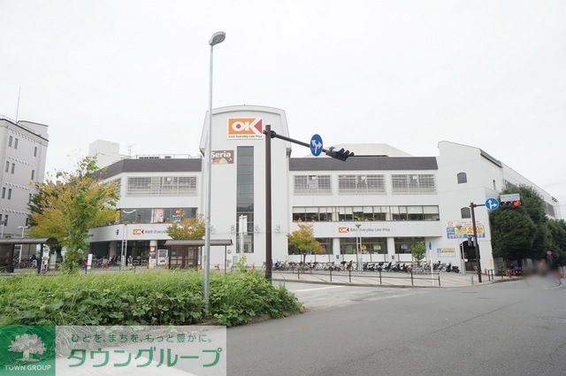 コンビニ　オーケー港北店（コンビニ）まで340m