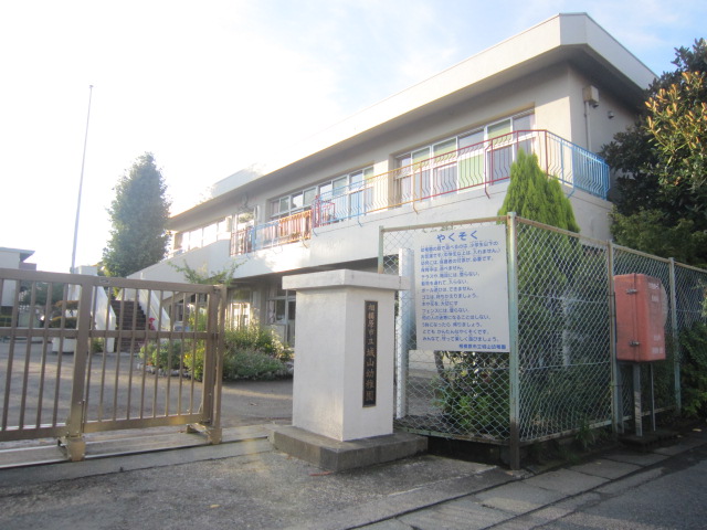 幼稚園・保育園　相模原市立城山幼稚園（幼稚園・保育園）まで159m