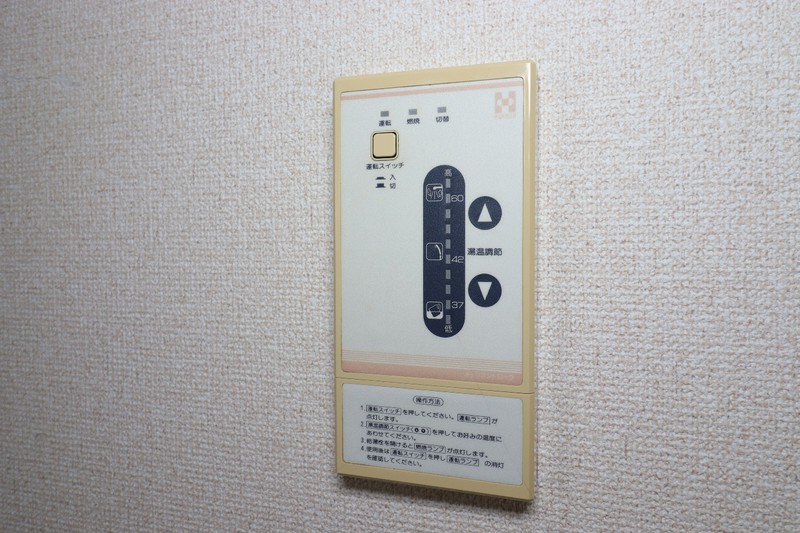 その他設備　※同室参考写真