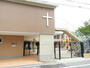 幼稚園・保育園　グレース幼稚園（幼稚園・保育園）まで323m