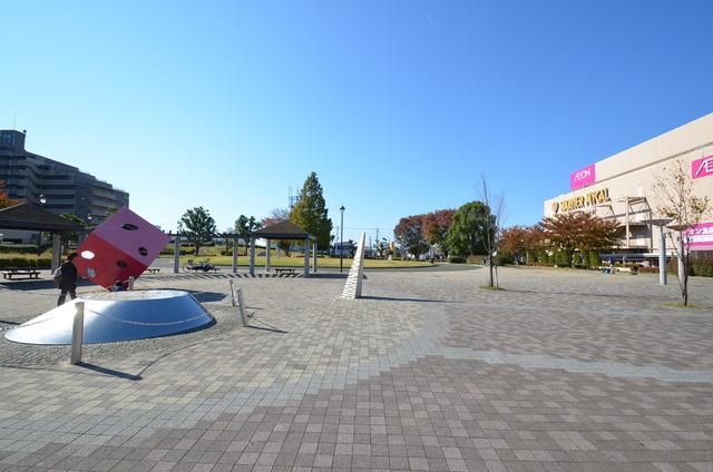 公園　公園（公園）まで350m