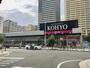 スーパー　スーパー玉出浪速店（スーパー）まで244m