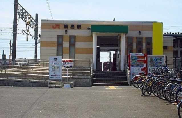 その他　鍋島駅（その他）まで2600m