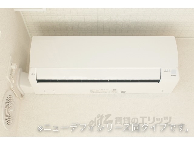 その他設備　同仕様