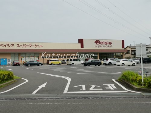 スーパー　ベイシア スーパーマーケット 流山駒木店（スーパー）まで488m