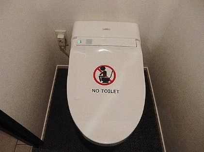 トイレ　別号室写真