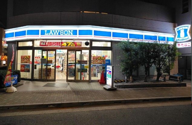 コンビニ　ローソン 浅草橋一丁目店（コンビニ）まで136m