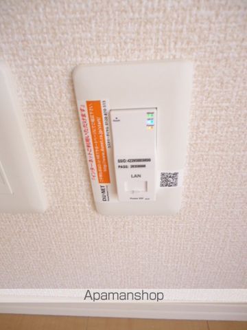 その他部屋・スペース　その他部屋・スペース