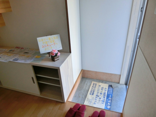 玄関　※他部屋参照・現況優先